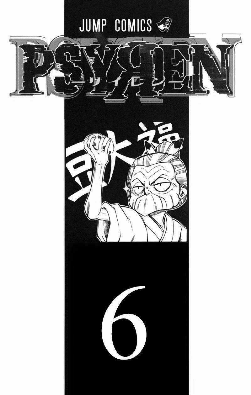 Móng Vuốt Chapter 45 trang 2