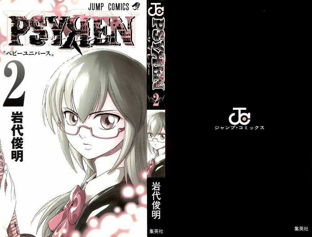 Móng Vuốt Chapter 8 trang 2