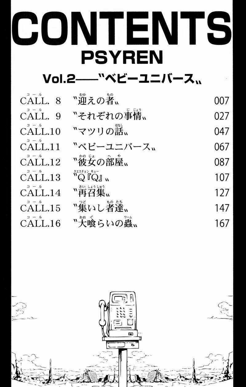 Móng Vuốt Chapter 8 trang 4