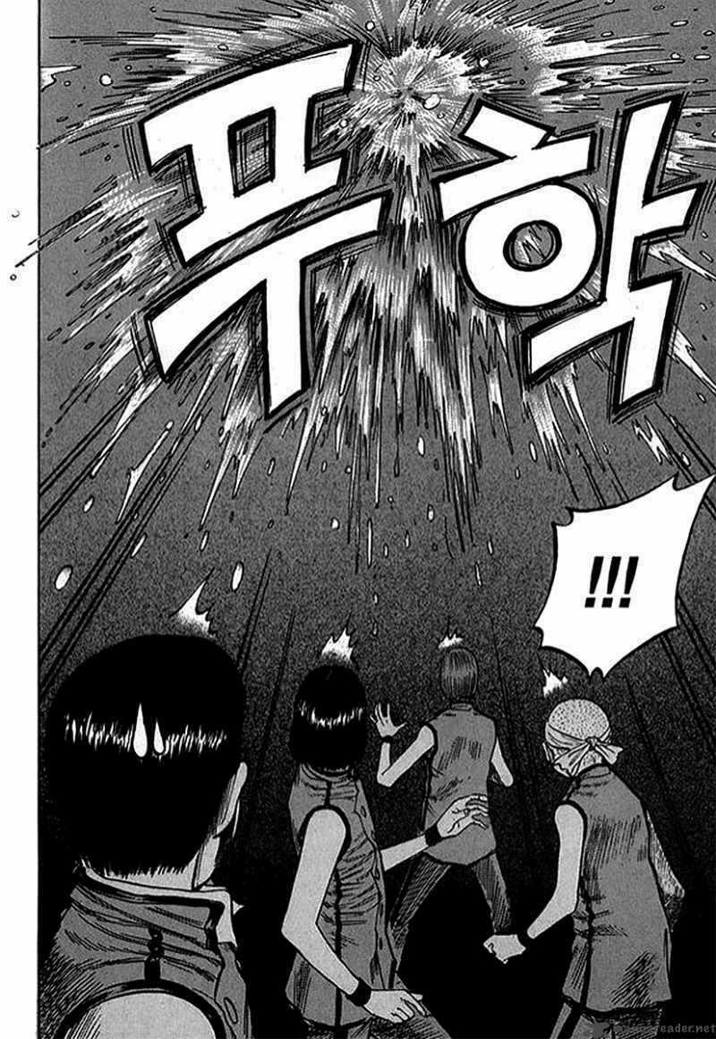 Monk! Chapter 11 trang 18