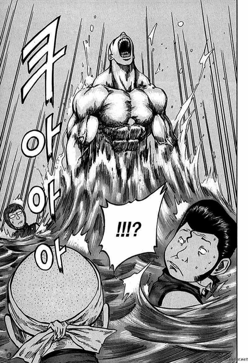 Monk! Chapter 11 trang 20