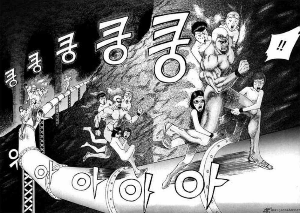 Monk! Chapter 12 trang 17