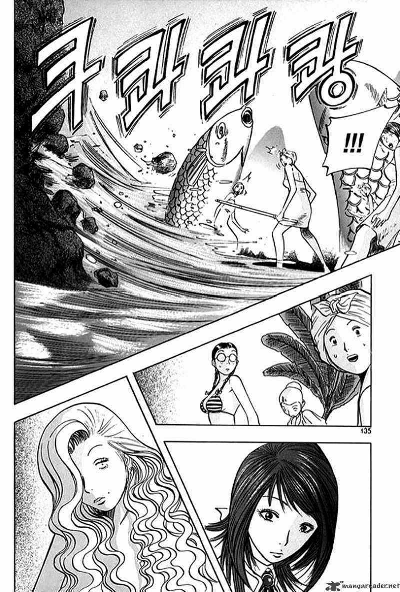 Monk! Chapter 12 trang 21