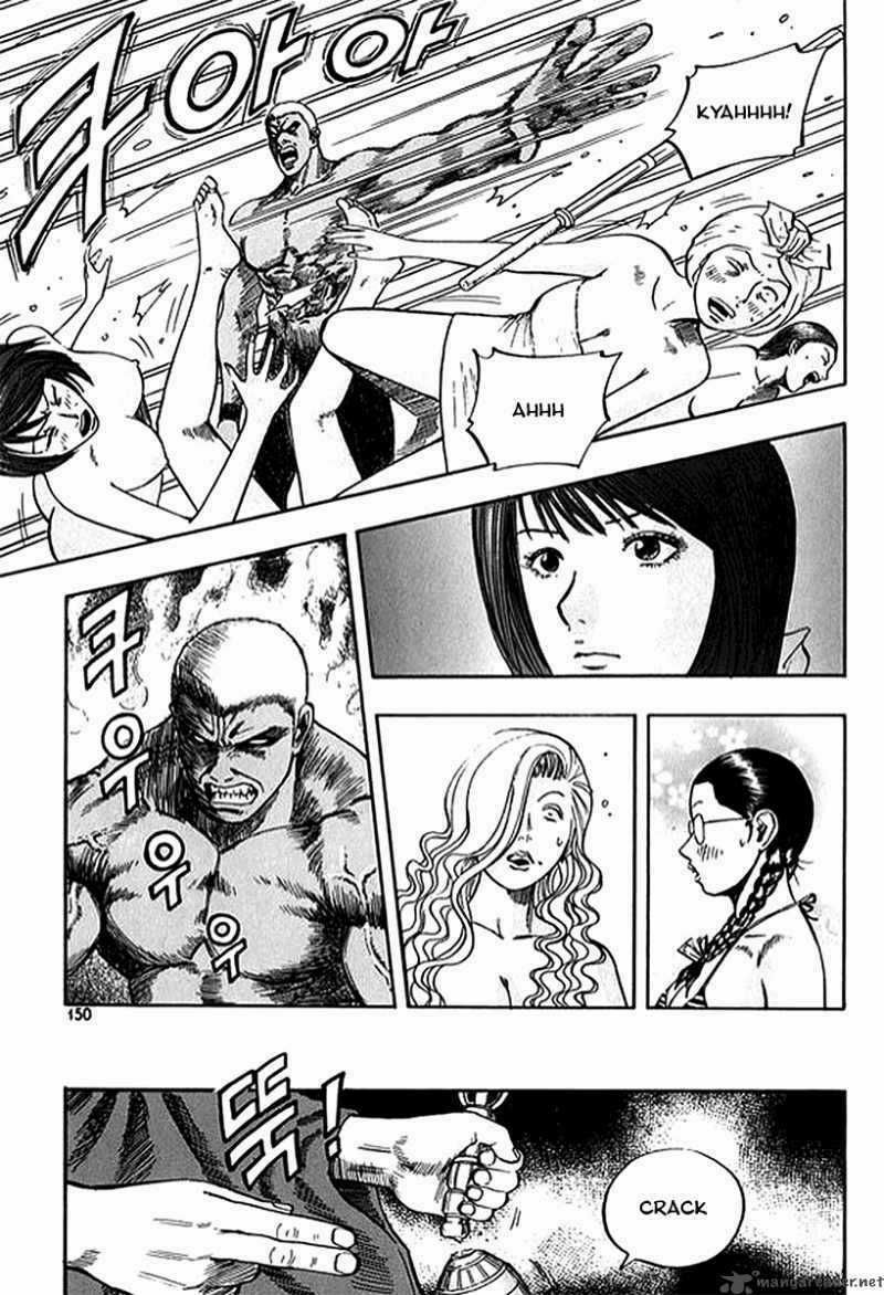 Monk! Chapter 13 trang 11