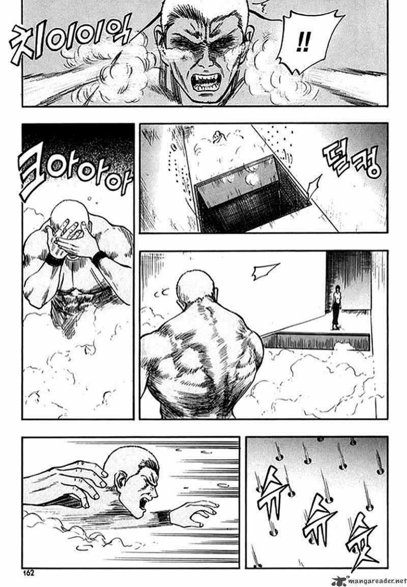 Monk! Chapter 13 trang 23