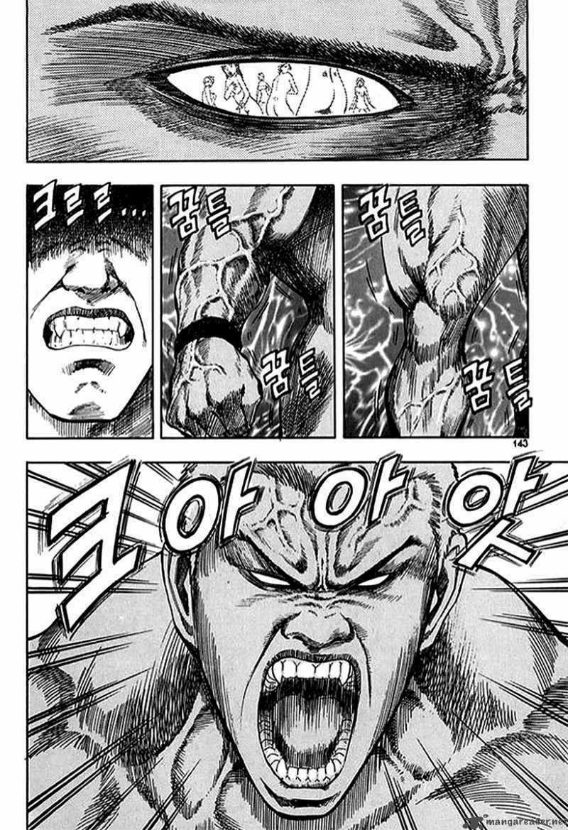 Monk! Chapter 13 trang 4