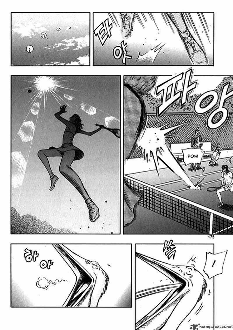 Monk! Chapter 14 trang 10