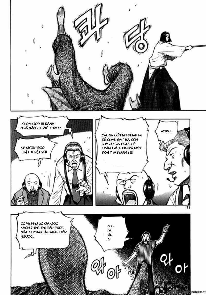 Monk! Chapter 18 trang 2