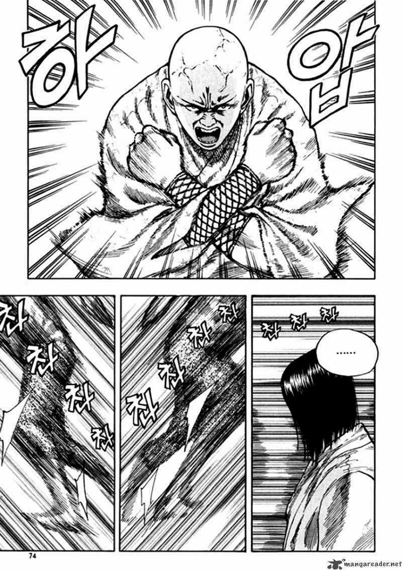 Monk! Chapter 18 trang 5