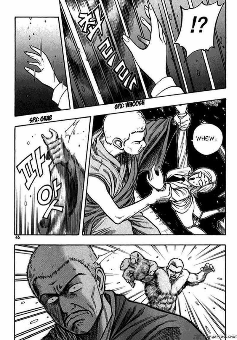 Monk! Chapter 2 trang 5