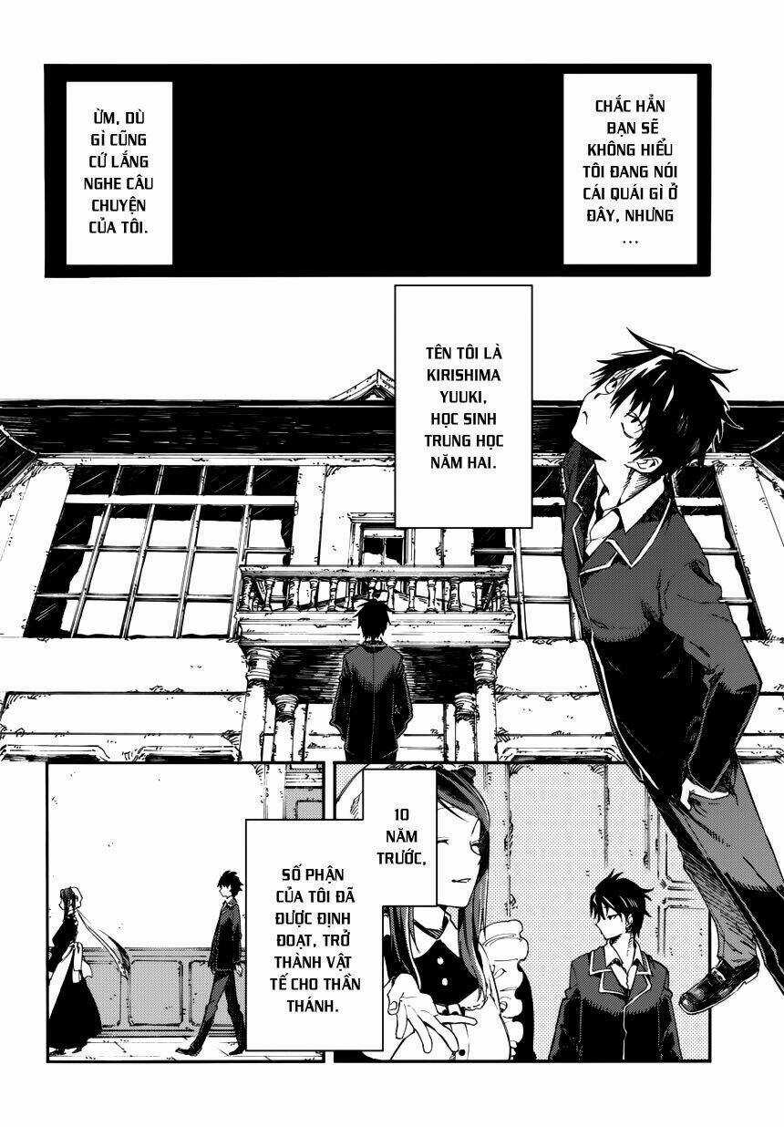 Monku No Tsukeyou Ga Nai Rabukome Chapter 1 trang 2