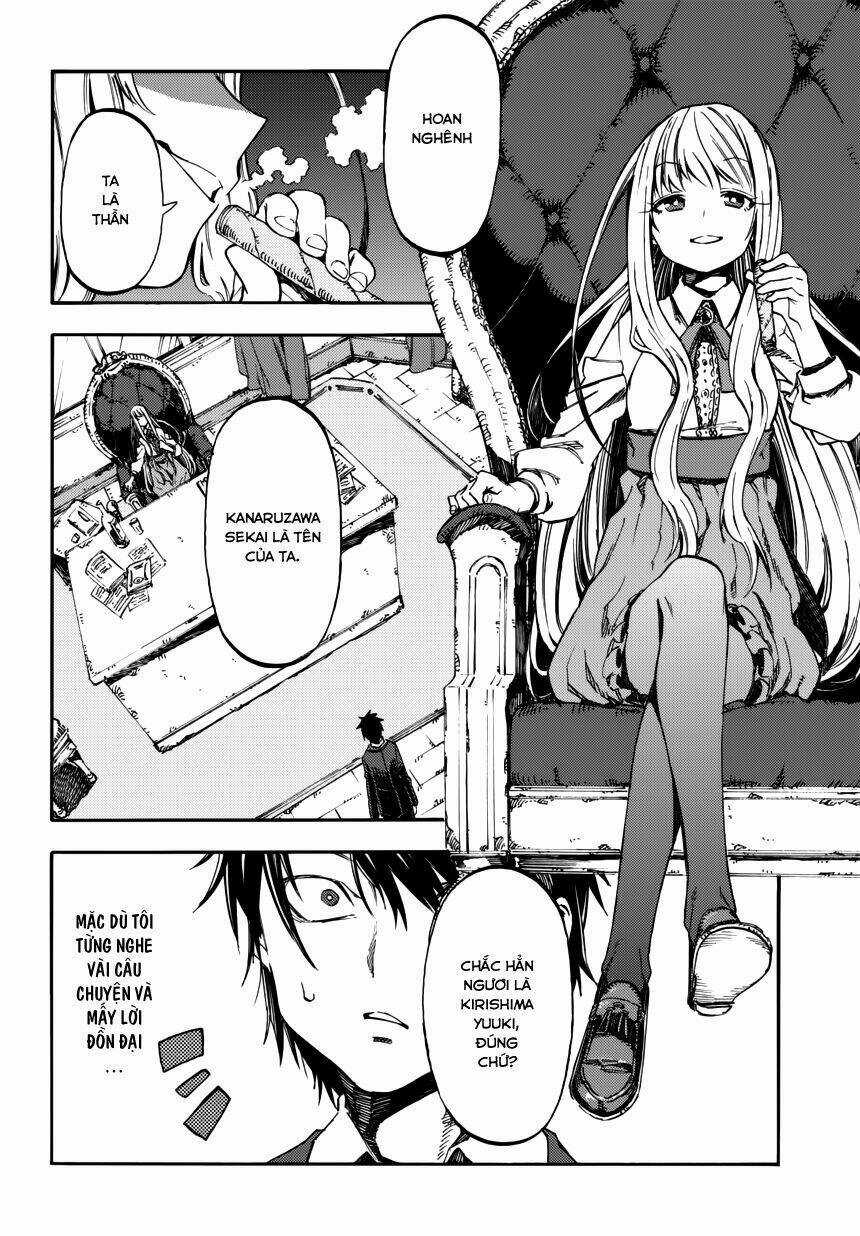 Monku No Tsukeyou Ga Nai Rabukome Chapter 1 trang 4