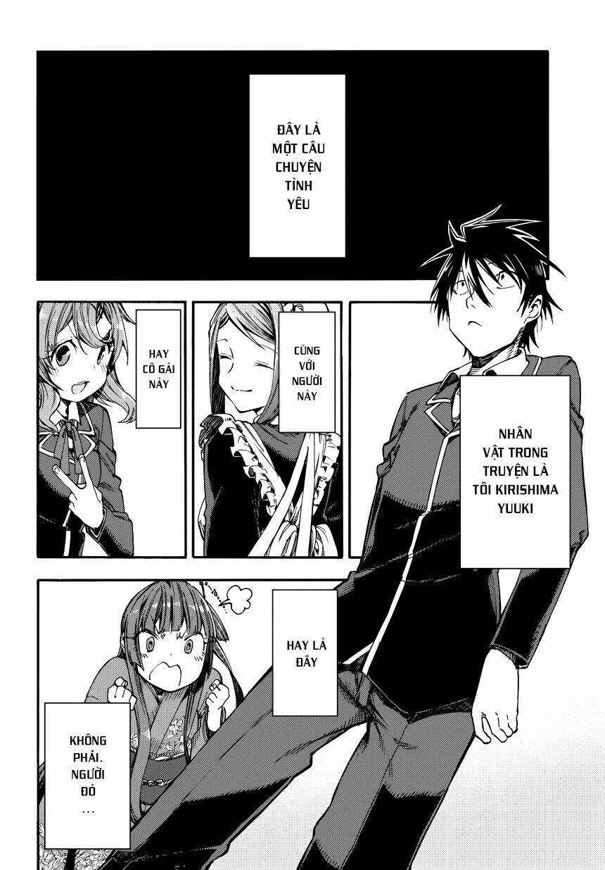 Monku No Tsukeyou Ga Nai Rabukome Chapter 12 trang 1
