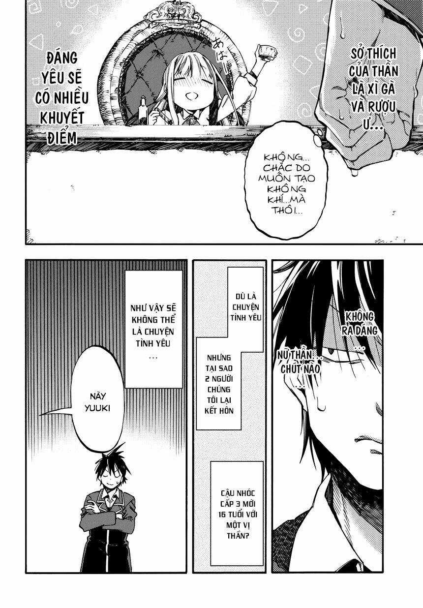 Monku No Tsukeyou Ga Nai Rabukome Chapter 12 trang 5