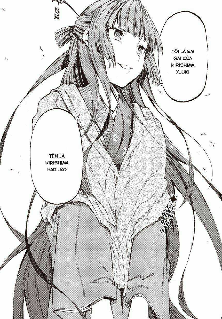 Monku No Tsukeyou Ga Nai Rabukome Chapter 15 trang 11