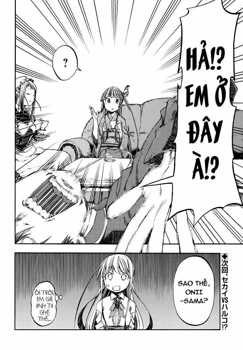 Monku No Tsukeyou Ga Nai Rabukome Chapter 16 trang 12