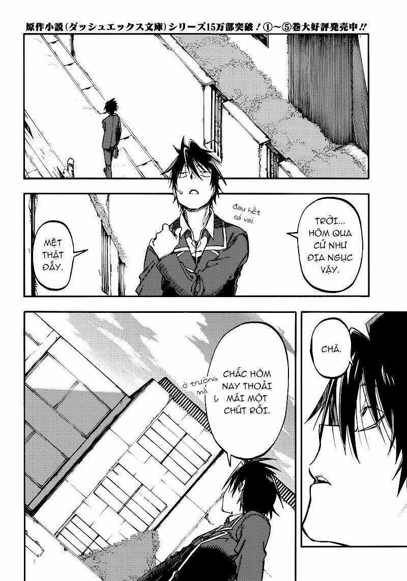 Monku No Tsukeyou Ga Nai Rabukome Chapter 19 trang 2