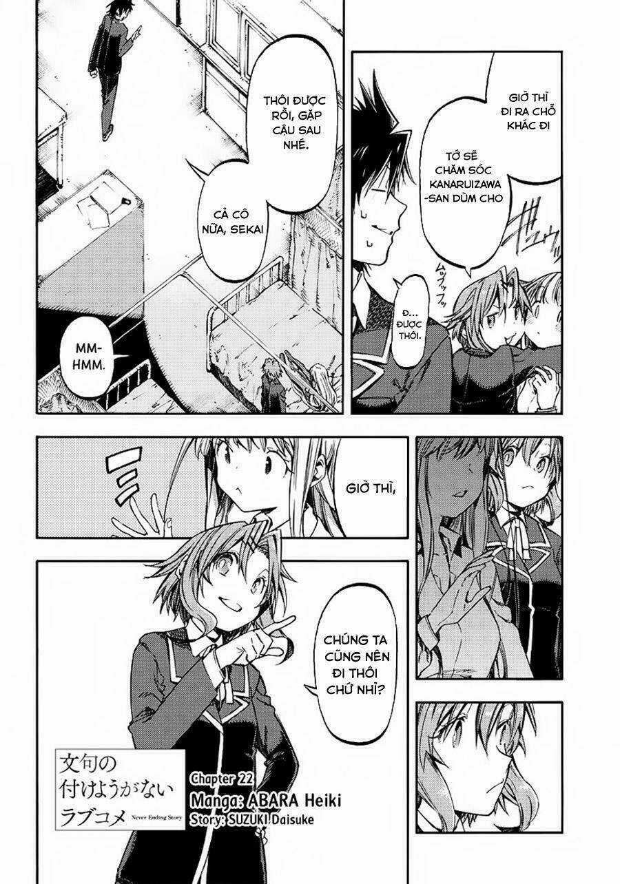 Monku No Tsukeyou Ga Nai Rabukome Chapter 22 trang 2