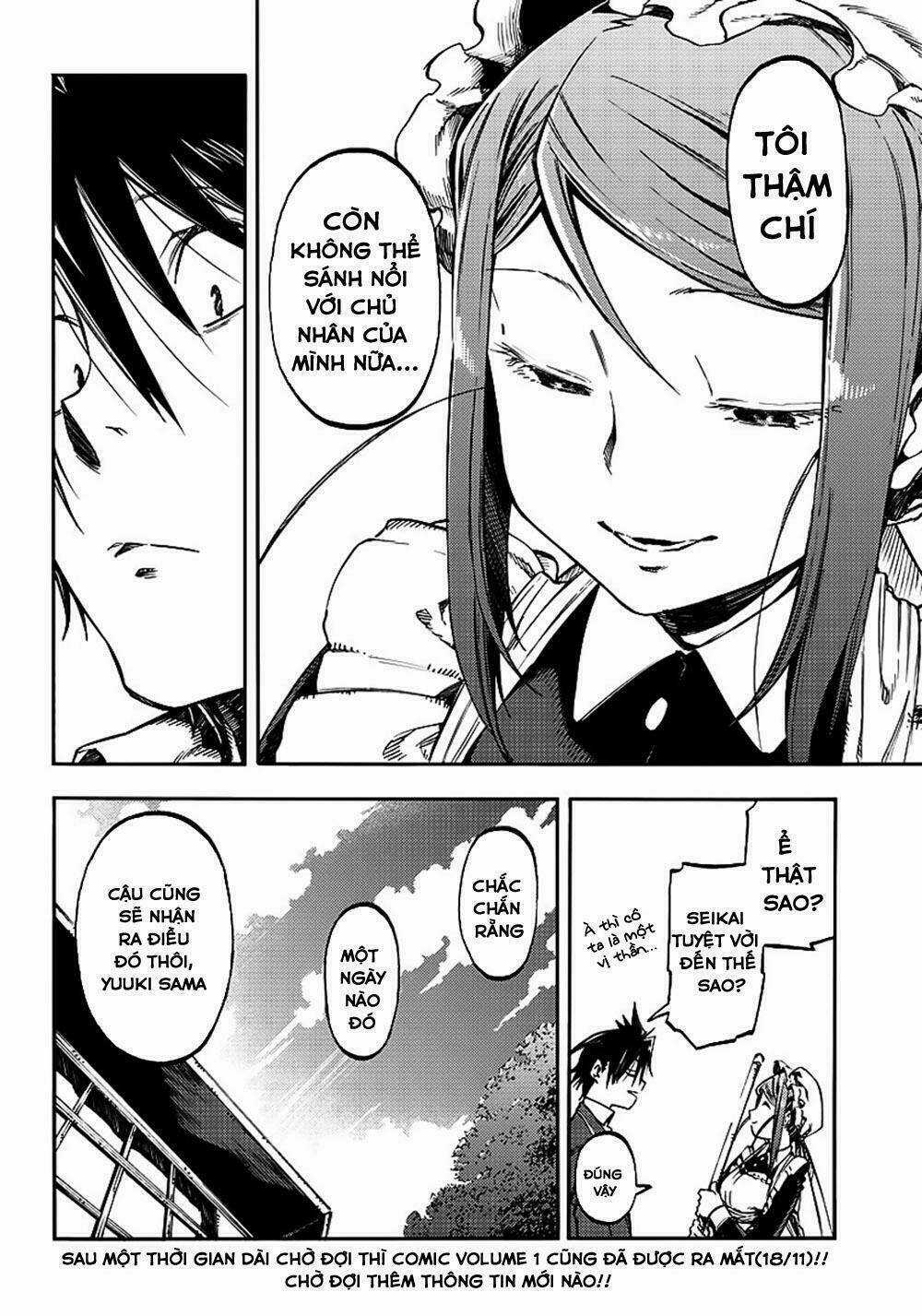 Monku No Tsukeyou Ga Nai Rabukome Chapter 23.5 trang 4