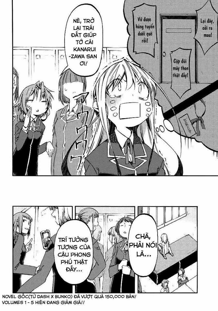 Monku No Tsukeyou Ga Nai Rabukome Chapter 23 trang 2