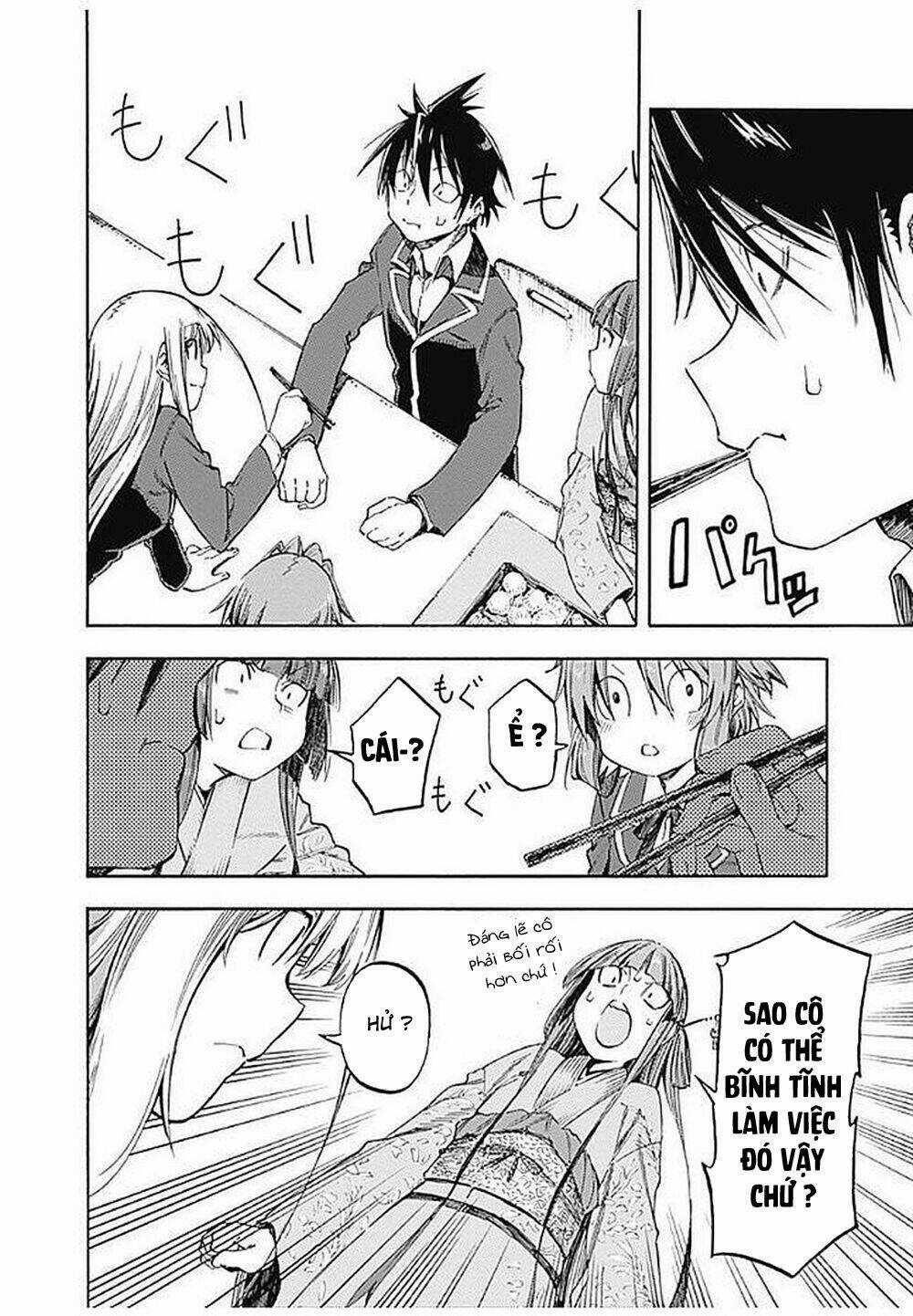 Monku No Tsukeyou Ga Nai Rabukome Chapter 26 trang 10