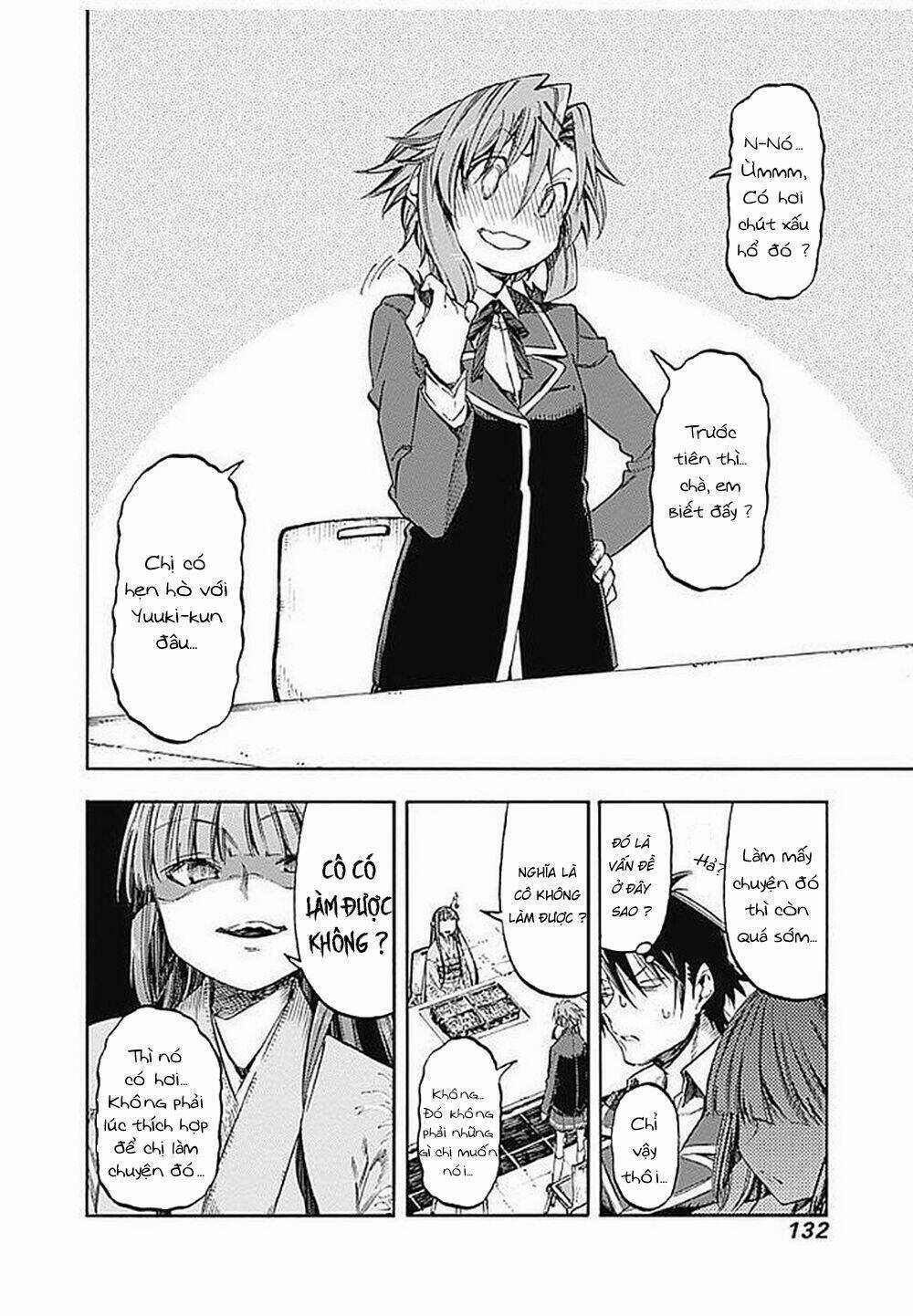 Monku No Tsukeyou Ga Nai Rabukome Chapter 26 trang 6