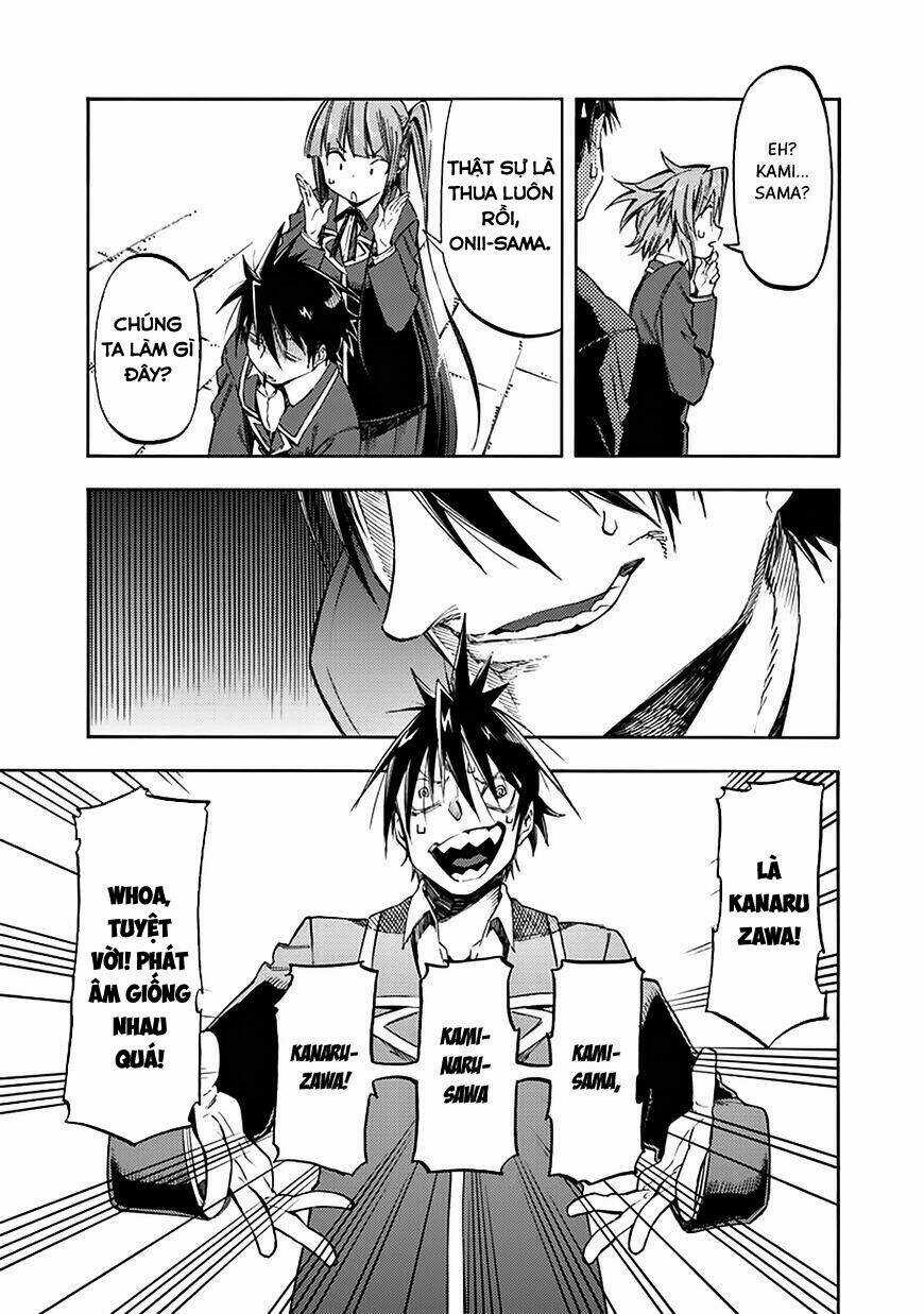 Monku No Tsukeyou Ga Nai Rabukome Chapter 30 trang 13