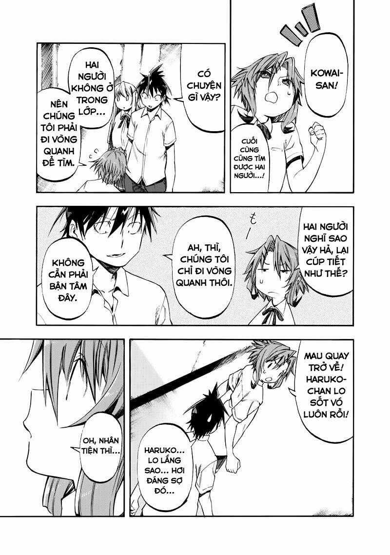 Monku No Tsukeyou Ga Nai Rabukome Chapter 32 trang 14