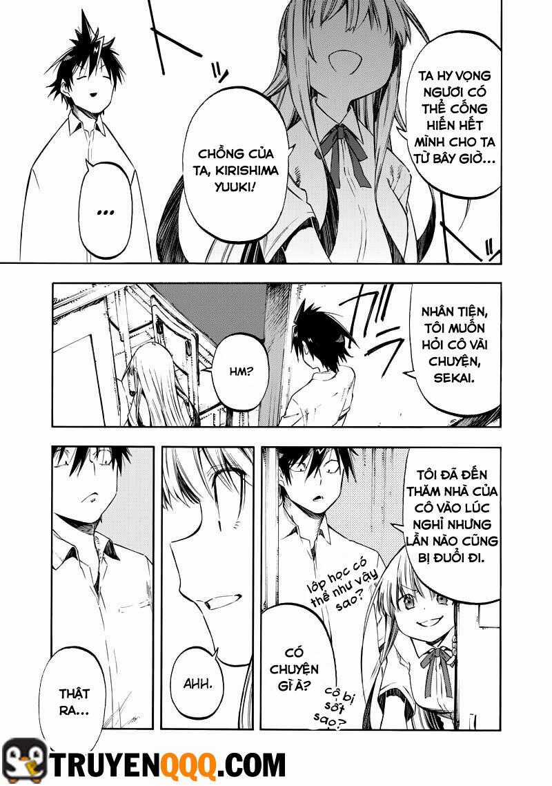 Monku No Tsukeyou Ga Nai Rabukome Chapter 32 trang 7