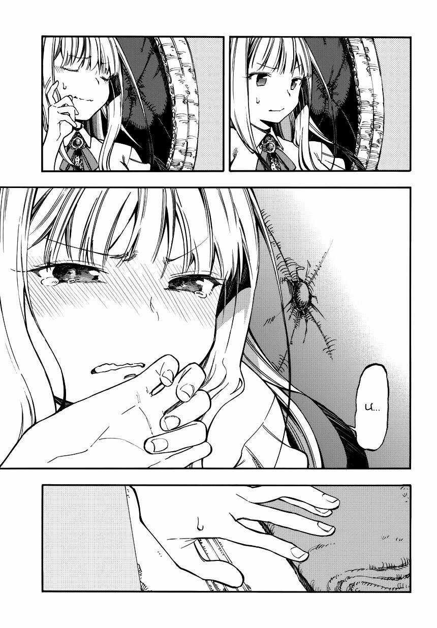 Monku No Tsukeyou Ga Nai Rabukome Chapter 4 trang 9