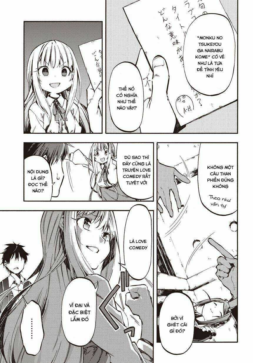Monku No Tsukeyou Ga Nai Rabukome Chapter 7.1 trang 3