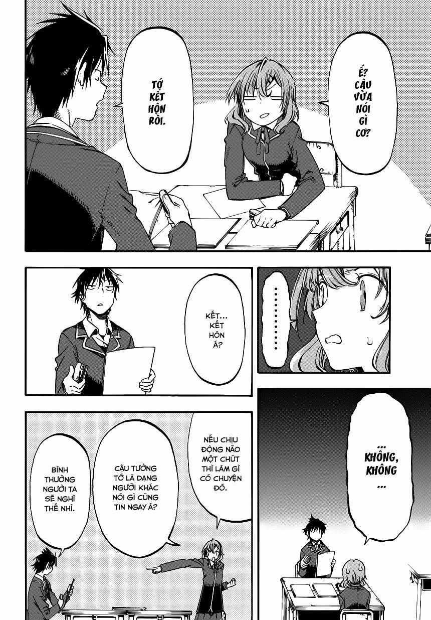 Monku No Tsukeyou Ga Nai Rabukome Chapter 7.5 trang 3