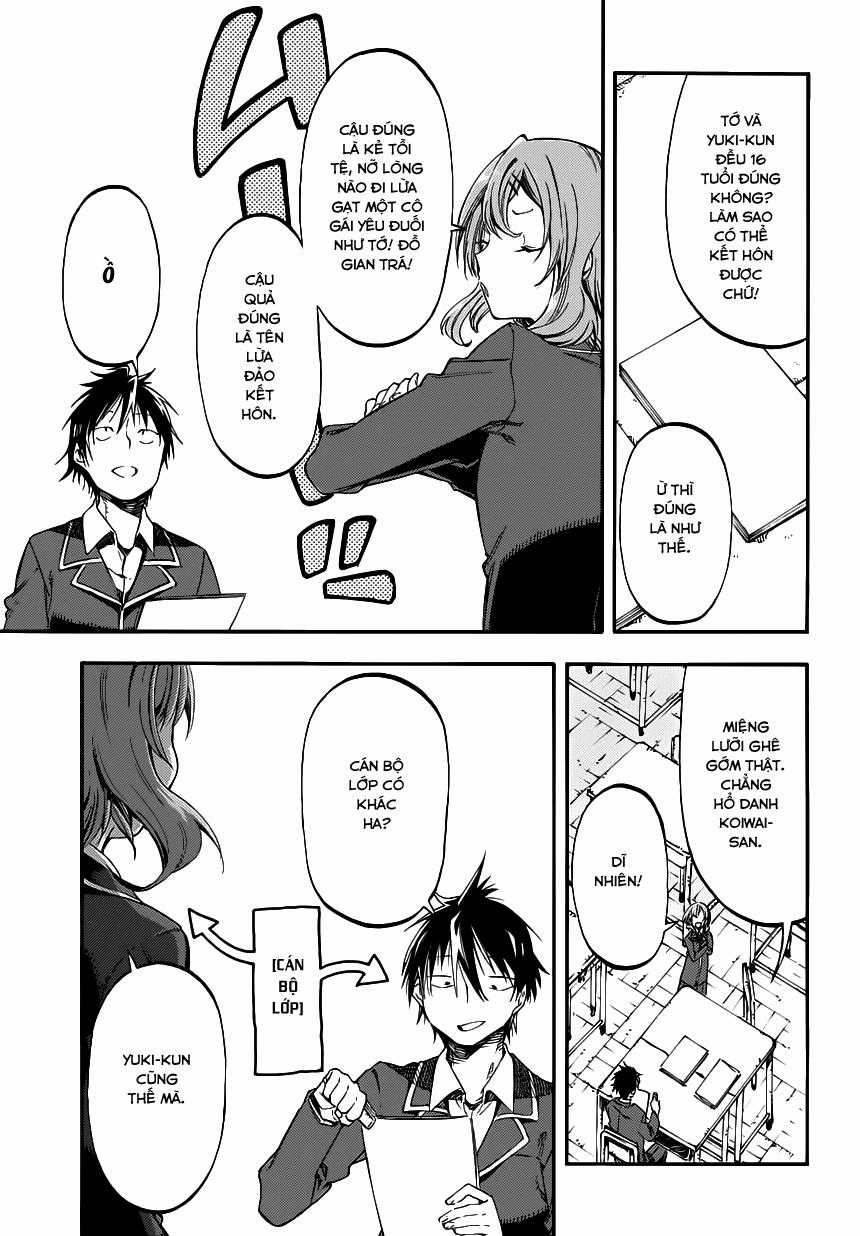 Monku No Tsukeyou Ga Nai Rabukome Chapter 7.5 trang 4