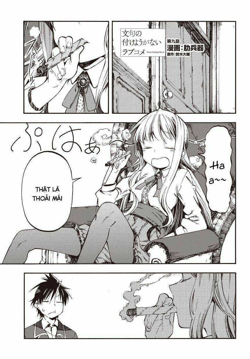 Monku No Tsukeyou Ga Nai Rabukome Chapter 9 trang 2