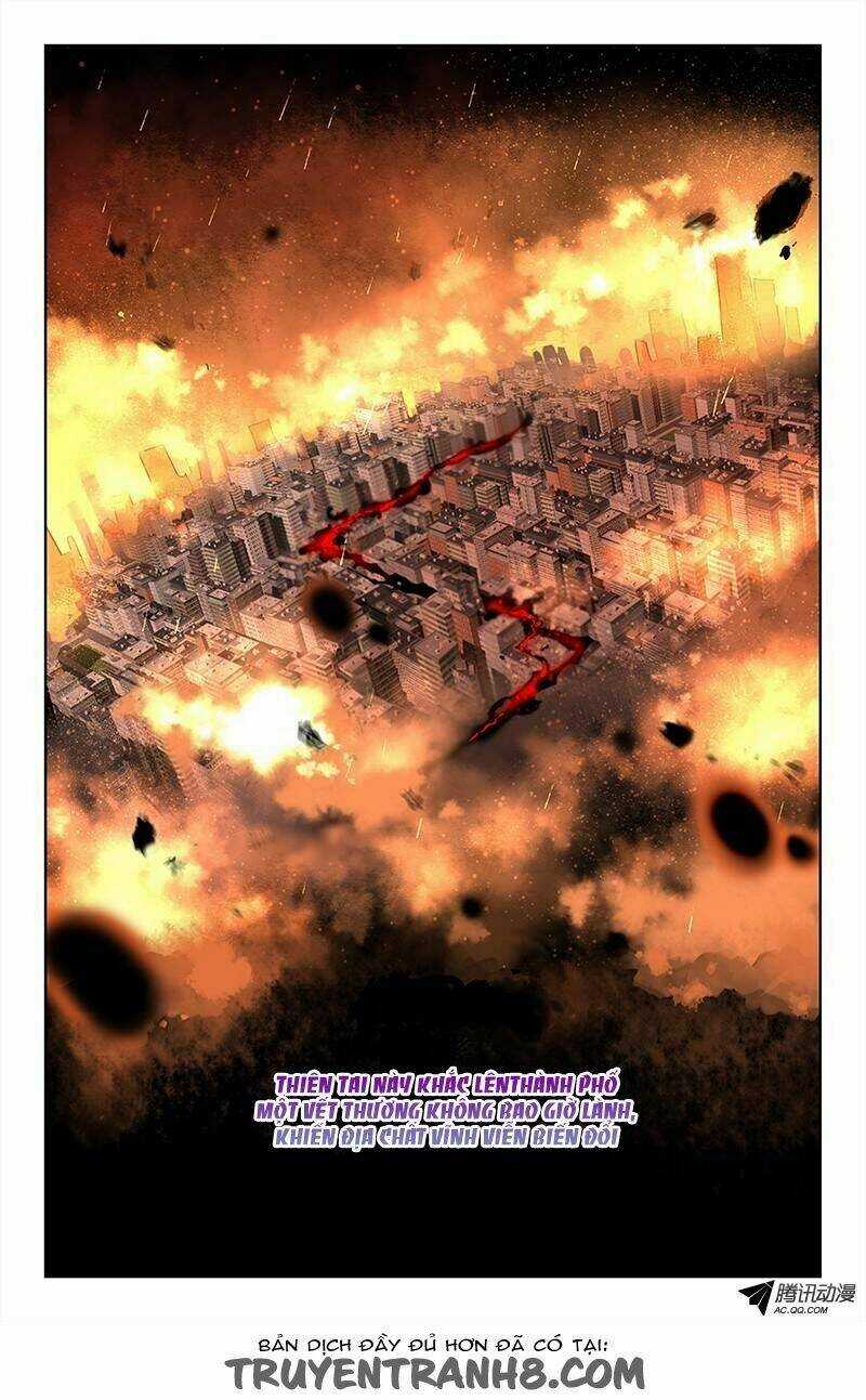 Mono (Afro) Chapter 1 trang 3