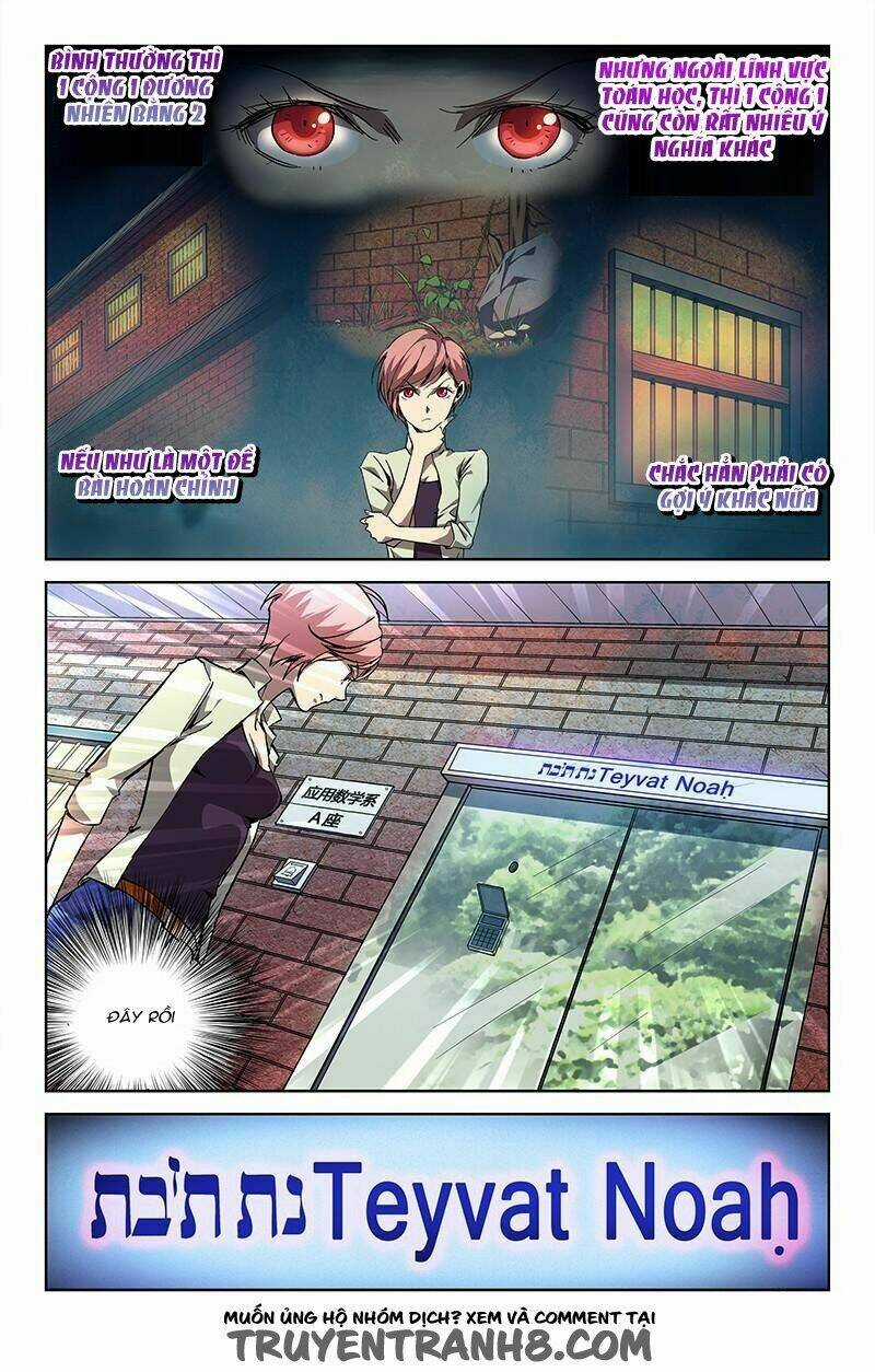 Mono (Afro) Chapter 17 trang 6