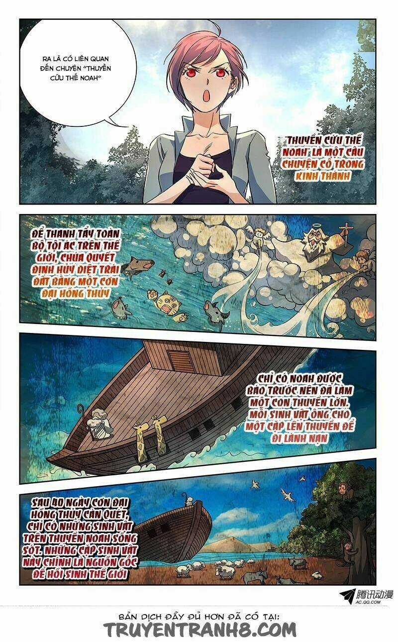 Mono (Afro) Chapter 17 trang 7