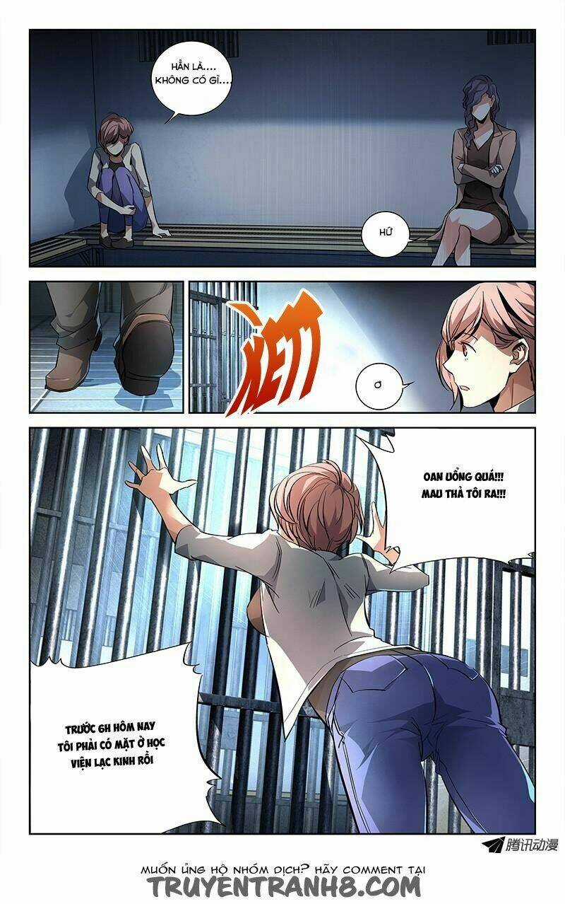 Mono (Afro) Chapter 6 trang 6