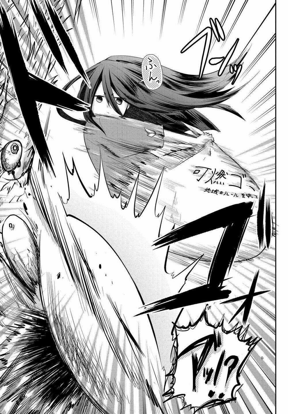 Mono No Kemonogurashi Chapter 1 trang 8