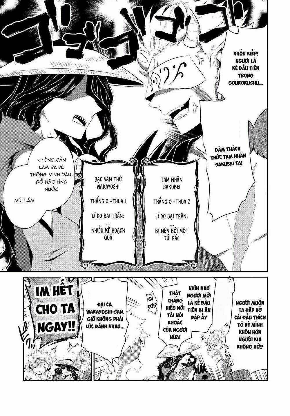 Mono No Kemonogurashi Chapter 4 trang 3