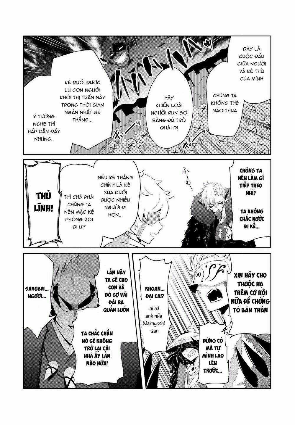 Mono No Kemonogurashi Chapter 4 trang 5