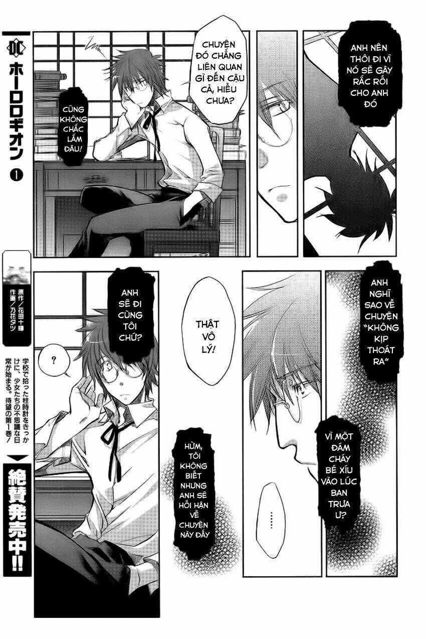 Monochrome Myst Chapter 1 trang 12