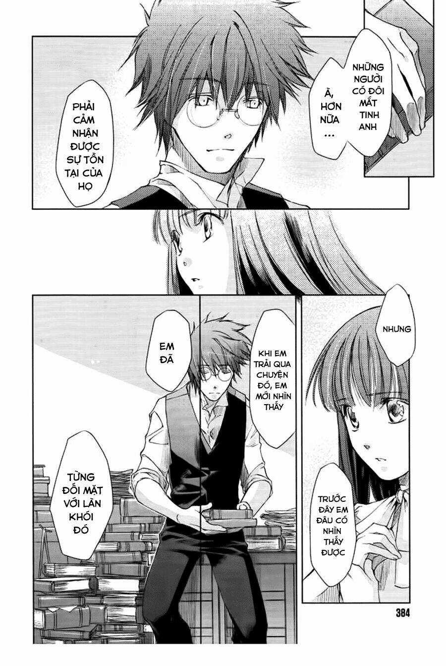 Monochrome Myst Chapter 2 trang 17