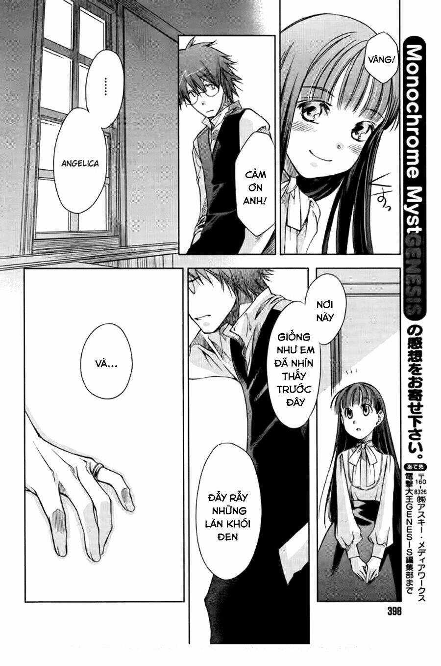 Monochrome Myst Chapter 2 trang 31