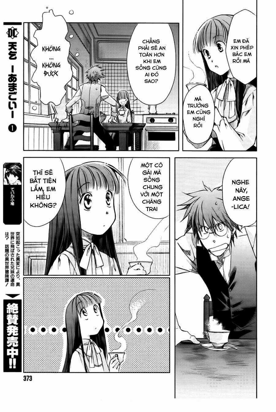 Monochrome Myst Chapter 2 trang 6