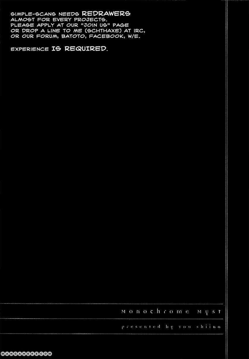 Monochrome Myst Chapter 5.1 trang 2