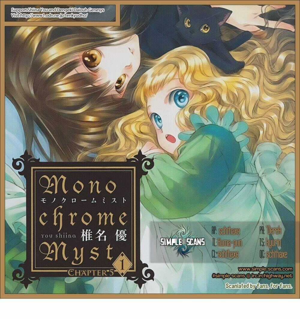 Monochrome Myst Chapter 5 trang 25