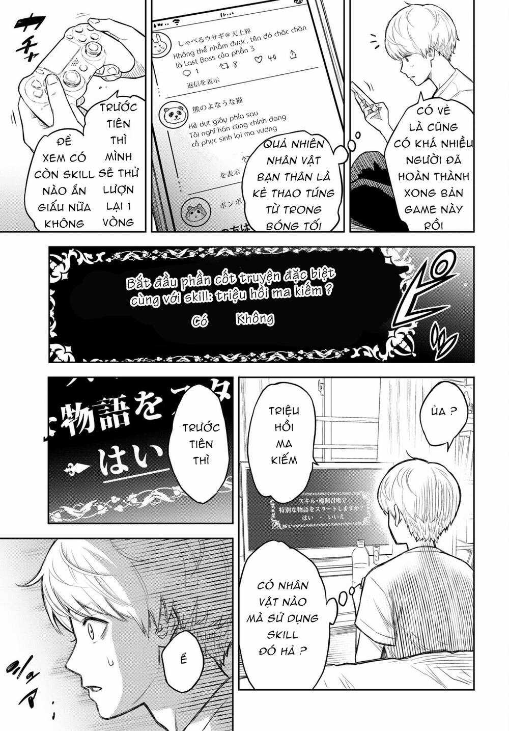 Monogatari No Kuromaku Ni Tensei Shite Chapter 0 trang 10