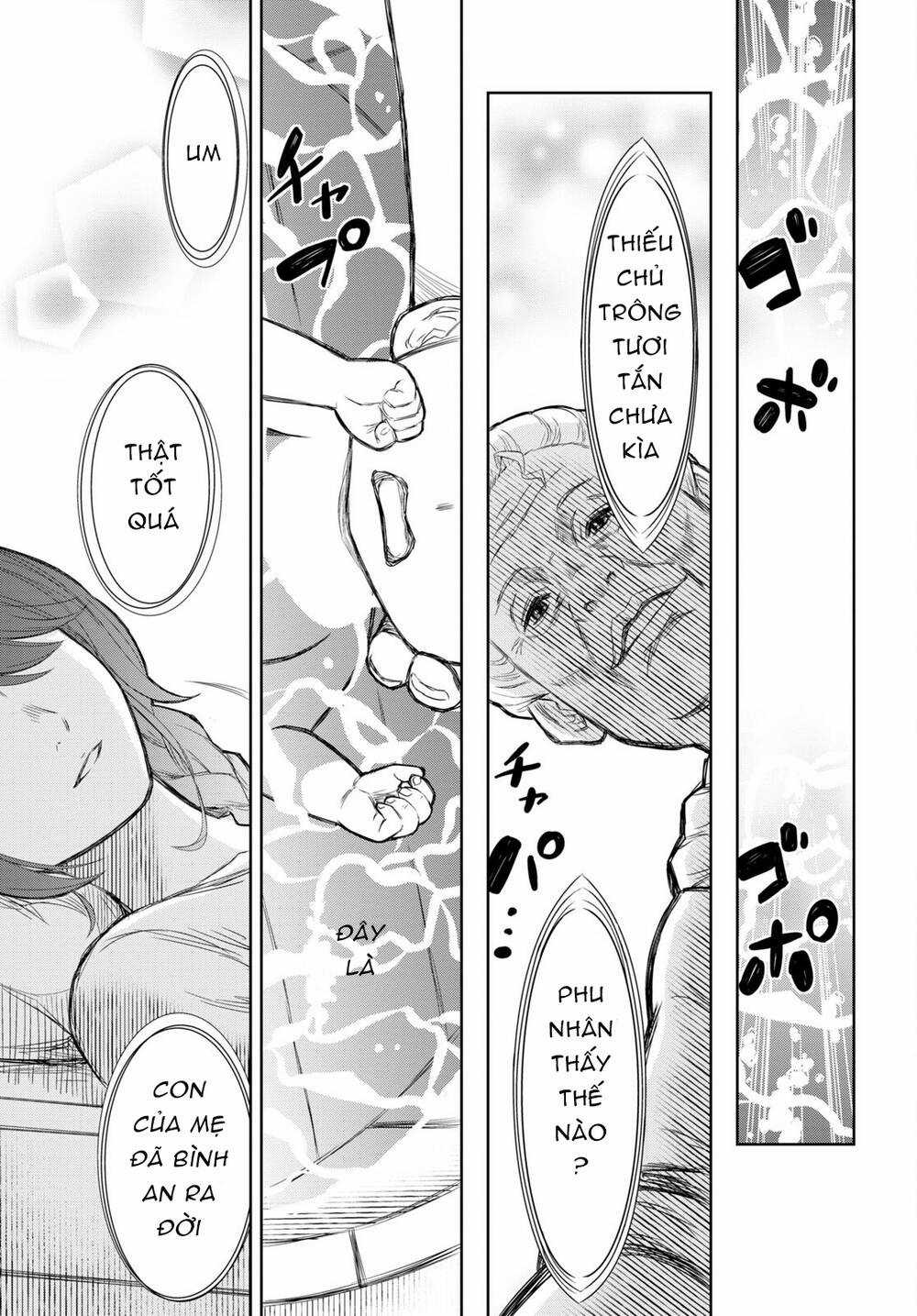 Monogatari No Kuromaku Ni Tensei Shite Chapter 0 trang 12