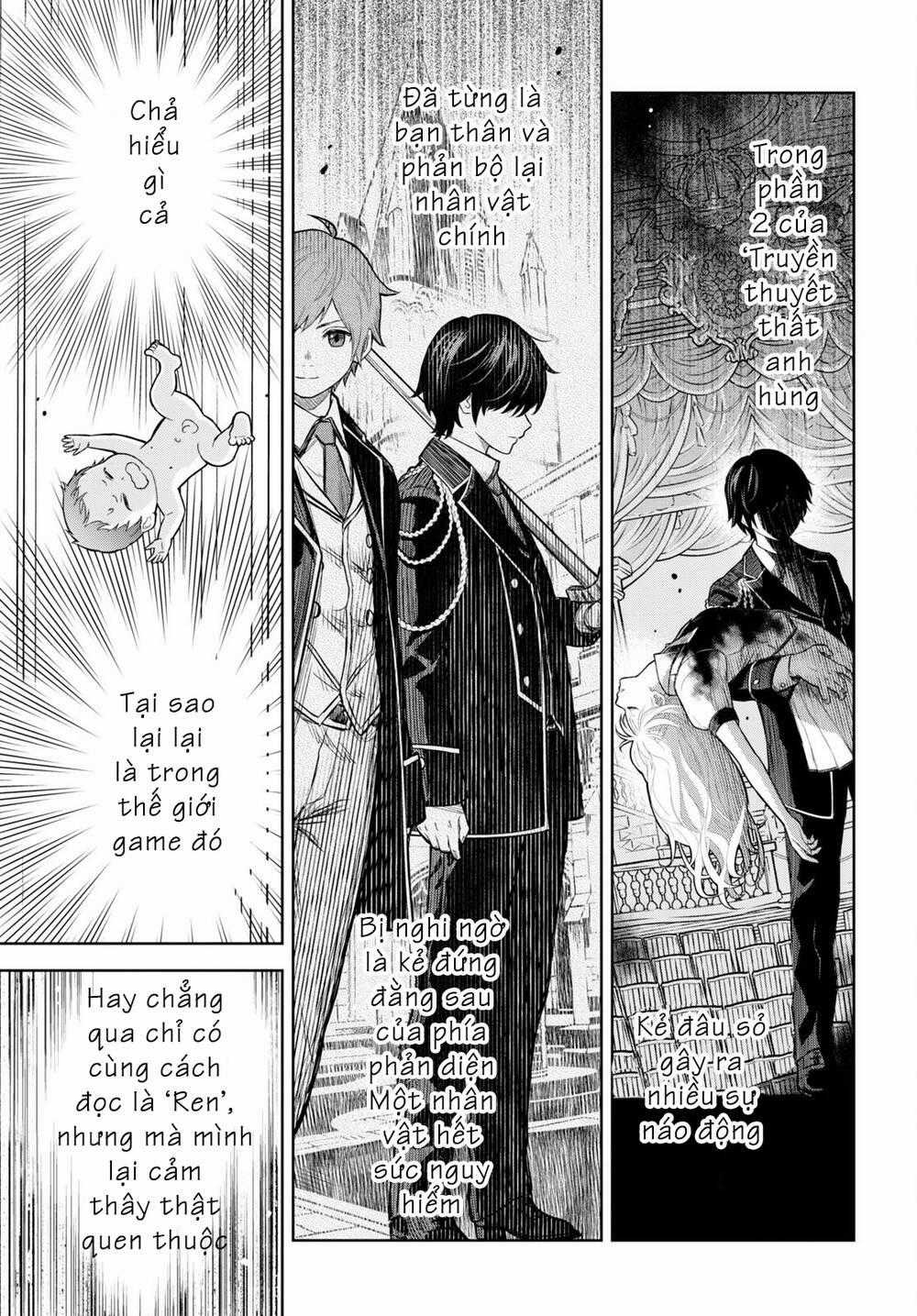 Monogatari No Kuromaku Ni Tensei Shite Chapter 0 trang 16